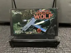 ファミコン オペレーション・ウルフ まとめ買い大歓迎 -E-⭐︎