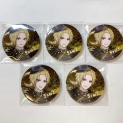 ここ様 リクエスト 2点 まとめ商品