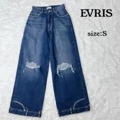 極美品✨稀少デザイン EVRIS デニム S リメイク ダメージ 濃青