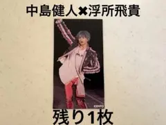 2026年最新】デタカ デビュー組の人気アイテム - メルカリ