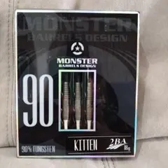 MONSTER KITTEN ダーツセット 90%タングステン 18g