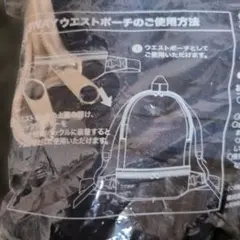 ネイビー リュック・バックパック ウエストポーチ