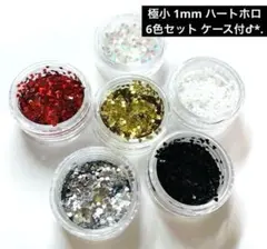 m様 リクエスト 2点 まとめ商品