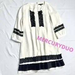 MERCURYDUO リボンパイピングワンピースドレス