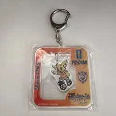 清水エスパルス パルちゃん キーホルダー