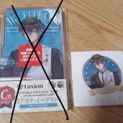 luxiem キャラクターグッズ