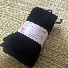 Item thumbnail for item 75d5a0a0-9f39-44fa-a649-106244b589a3