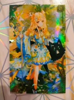 2025年最新】絆 英傑大戦の人気アイテム - メルカリ