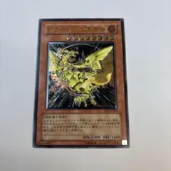 2026年最新】ネフティスの鳳凰神 アルティメットの人気アイテム - メルカリ