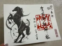 Item thumbnail for item 16d1f32a-19cf-4c1a-b39e-231ae710b0cd