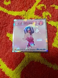 ましろ様専用】ポケモンスナックシール ドットのカヌチャン - メルカリ