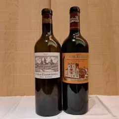 ボルドー格付けワイン　空き瓶２本セット