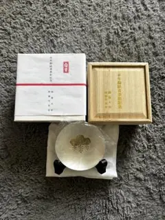 永年勤続者表彰記念　金杯　銀杯　箱付き　バラ売り不可 2025年最新】銀杯 永年勤続者の人気アイテム - メルカリ