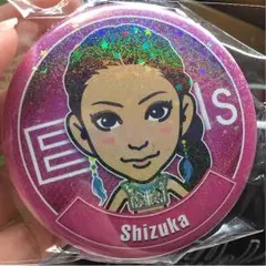 HiGH＆LOW モバイル缶バッチ Shizuka