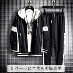 確認用