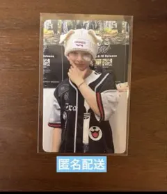 StrayKids スキズ dominate VR 入場特典 アイエン トレカ - メルカリ