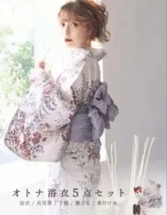 新品》Dita 繚乱桜花 巾着セット - メルカリ