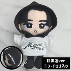 はなはな様 リクエスト 2点 まとめ商品