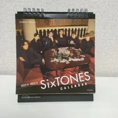 Item thumbnail for item 3cee1e54-077b-45a4-ab50-f9f557638fbc