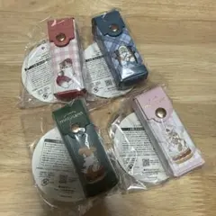 mofusand リップケースチャーム 4点セット