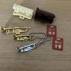 楽器ガチャ　トランペット ケース付き3個セット