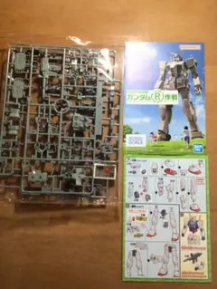 Item thumbnail for item 41a5f4e7-a8de-4159-963d-99d4fc12bb13