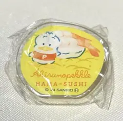 Item thumbnail for item dfbe0c6e-583f-4b09-8719-b19d5d21824b