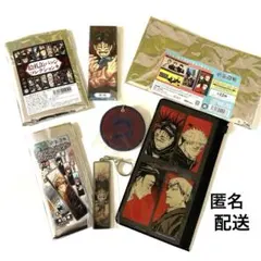 呪術廻戦 脹相 4点セット ジャンプショップ