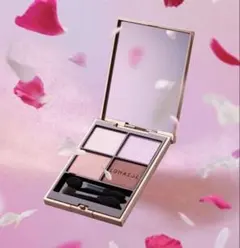 LUNASOL アイカラーレーションN EX15