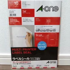 A-one MULTI PRINTER LABEL SEAL ラベルシール　8枚