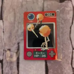 当時物】 ポケモン ジャンボカードダス ミニ図鑑カード 「ピジョン