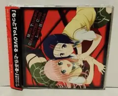 ゆいかおり　HEARTBEATが止まらないっ! 初回限定版　新品未開封 ゆいかおり HEARTBEATが止まらないっ! 初回限定版 新品未開封 - メルカリ