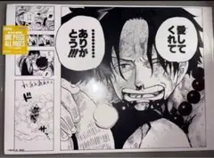 ONE PIECE BASE SHOP ALL PAGES 頂上戦争　エース　1