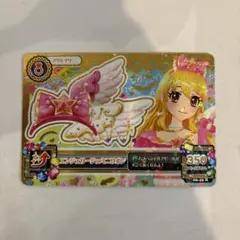 2026年最新】ジェミニ アイカツの人気アイテム - メルカリ