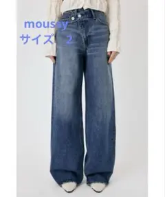 moussy CROSS WAIST WIDE STRAIGHT デニム