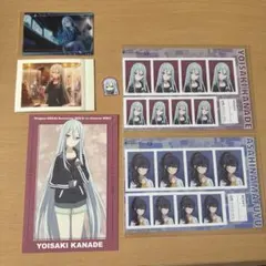 プロセカ 奏 まふゆ 紙類 6点セット