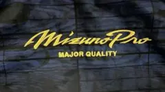 Mizuno Pro 迷彩柄ジャケット　シャカシャカ上着