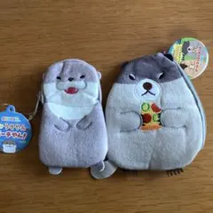カワウソうそやんのポーチやん　マーモットのもっとっとフードファイトポーチ