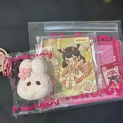 メロジョイ mellojoy ミニランド トーストうさぎ+タピオカ 2点セット