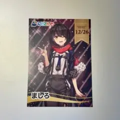 Item thumbnail for item a8a52b80-3076-4096-9fcb-c116a346ef1e