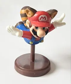 スーパーマリオ マリオ チョコエッグ フィギュア 中古 しっぽマリオ