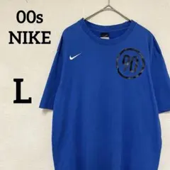 【人気】00s NIKE ナイキ Tシャツ トータル90 サッカー 刺繍 青 L