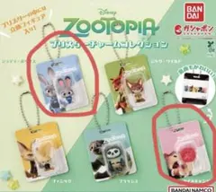 ズートピア　ブリスターチャーム　2個セット　ジュディ ポップスとアイスキャンディ