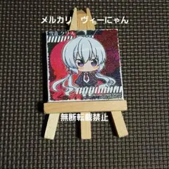 シンフォギア プチキャンバス