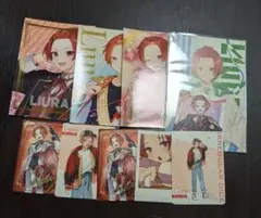 いれいす　りうら　紙類