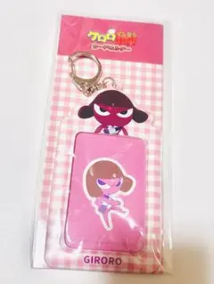 ケロロ軍曹 カードホルダー ギロロ むにゅぐるみ チェキホルダー