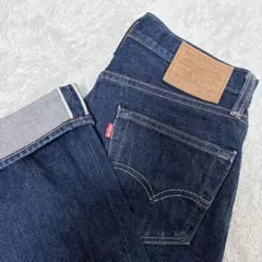 【美品】リーバイス511 USA製 赤耳 BIGE W29 インディゴ　デニム