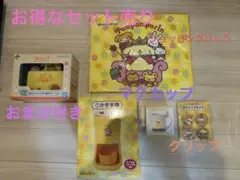 SALEポムポムプリン好き必見　サンリオくじ　まとも売り　⭐︎カービィおまけ付き⭐︎