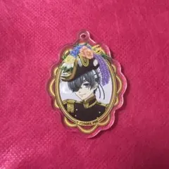 黒執事 シエル アクリルキーホルダー - メルカリ