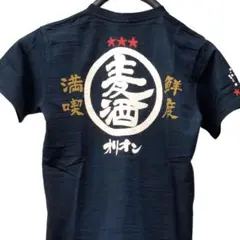 オリオンビール Tシャツ